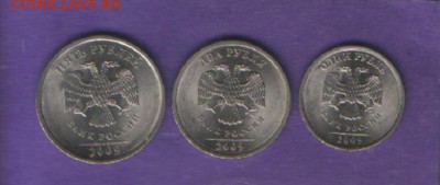 1,2,5 руб СПМД 2009г  магнитные Оценка - SWScan02052.JPG