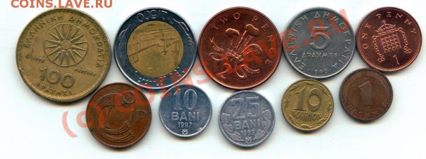 L45 Иностранные монеты 10 шт. с рубля! до 26.05 в 22.00 - L45 Div -2
