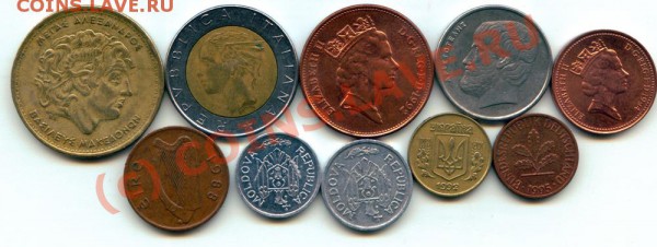 L45 Иностранные монеты 10 шт. с рубля! до 26.05 в 22.00 - L45 Div -1