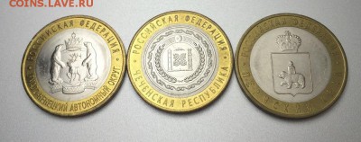 ЧЯП на оценку - UI