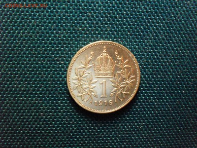 1 крона АВСТРИИ 1916 г. - SDC11723.JPG