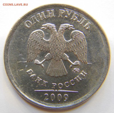 Вопросы по разновидам от alex-tap - DSCN8275.JPG