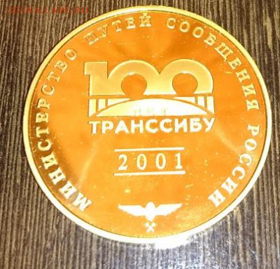 Д - DSC_0040.JPG
