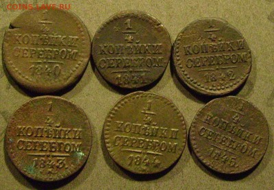 4 копейки 1840-45 6 монет до 23.01.2015. в 22-00 мск - ззз2