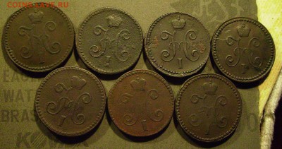1 копейка 1840,41,42,43,44,46,47 см  до 23.01.2015  в 22-00 - ккк3