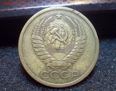 5 копеек 1970 - 100_3940.JPG