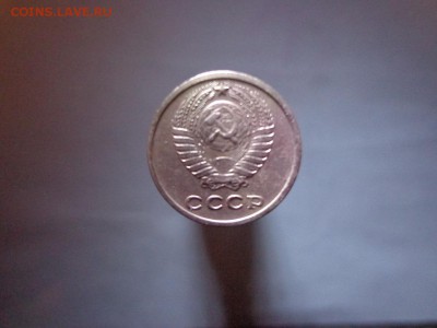 2 КОПЕЙКИ 1964 - DSC03041.JPG
