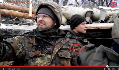 Ну а теперь про Украину - 603