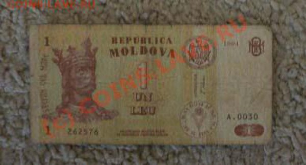 анонсы подарков - IMGP0275.JPG