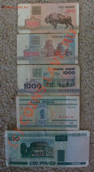 анонсы подарков - IMGP0273.JPG