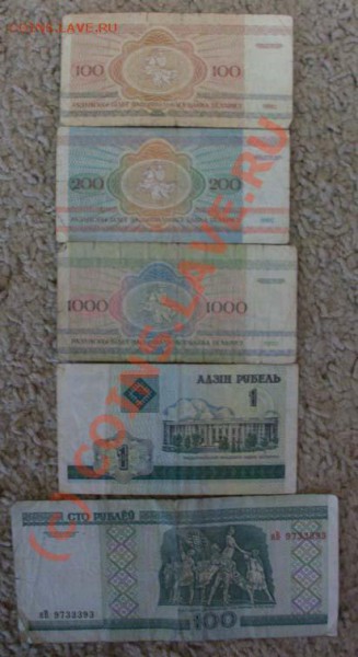 анонсы подарков - IMGP0272.JPG