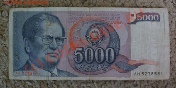 анонсы подарков - IMGP0279.JPG