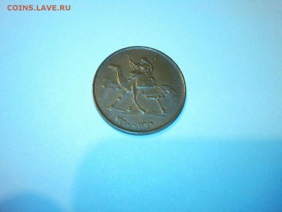 Судан 1 милльем, до 24.01.2015г. - IMG_20150104_202103_thumb