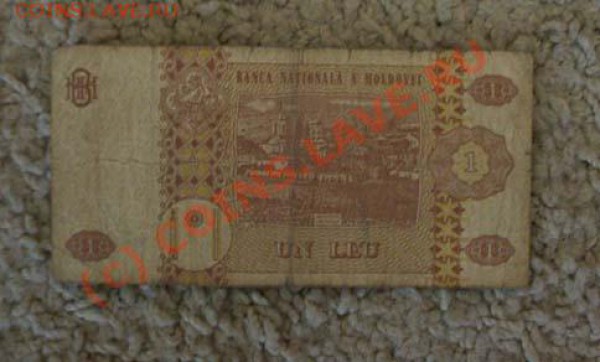 анонсы подарков - IMGP0276.JPG