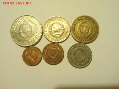 6 монет Югославии с рубля! до 24.01.2015г. - IMG_20150119_203437