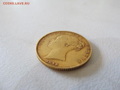Предпродажная оценка для аукциона. Монет со всего мира.МНОГО - IMG_1462.JPG