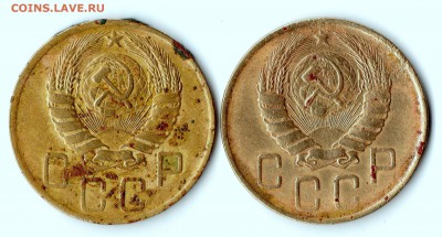 5коп.1946 год 2шт. - img268