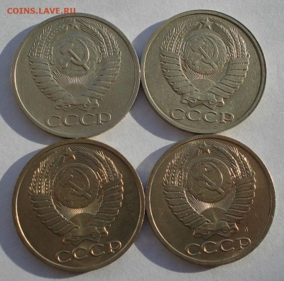50 коп. 1965,1989,1990,1991л СССР №1 до 22:00 22.01.15 - DSC00967.JPG