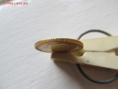 Предпродажная оценка для аукциона. Монет со всего мира.МНОГО - IMG_1504.JPG
