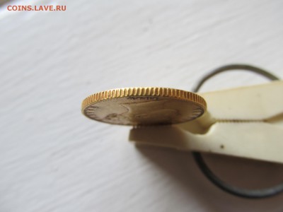 Предпродажная оценка для аукциона. Монет со всего мира.МНОГО - IMG_1506.JPG