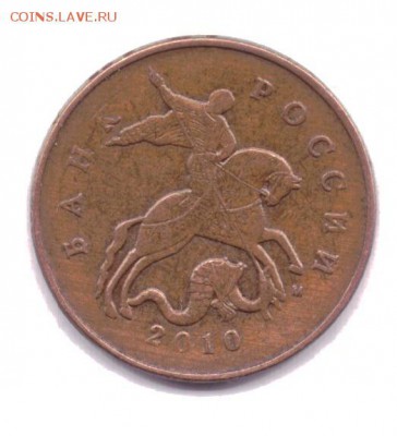 2 - 2