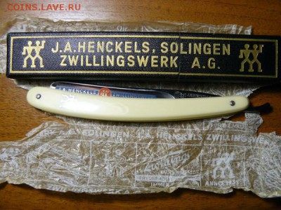 Опасная бритва SOLINGEN J.A.HENCELS до 23.01.2015 22-00мск - 4933550119_5