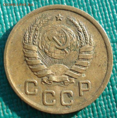 1 копейка 1937 СССР до 22:00 22.01.15 - DSC00797.JPG