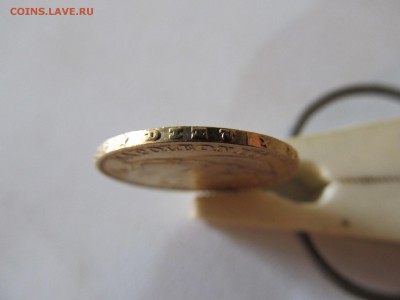 Предпродажная оценка для аукциона. Монет со всего мира.МНОГО - IMG_1476.JPG