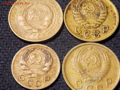 1 коп, 2 коп. Ранние советы. - DSCN3209.JPG
