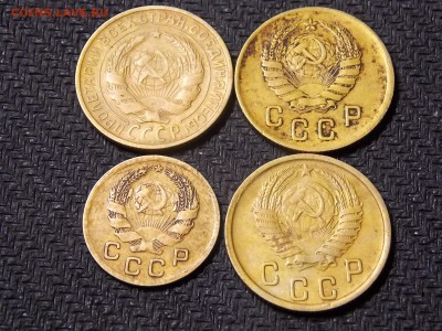 1 коп, 2 коп. Ранние советы. - DSCN3208.JPG