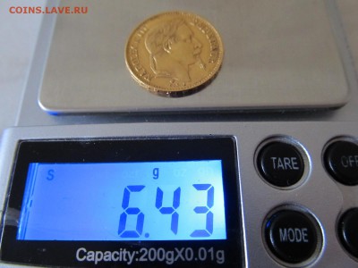 Предпродажная оценка для аукциона. Монет со всего мира.МНОГО - IMG_1482.JPG