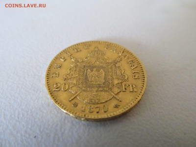 Предпродажная оценка для аукциона. Монет со всего мира.МНОГО - IMG_1471.JPG