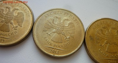 10р 2013г ммд-история раскола. - P1100770.JPG