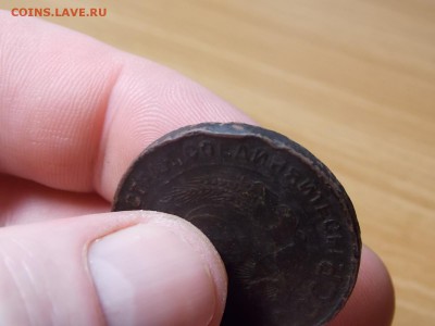 5коп.1924г. - DSCN3218.JPG