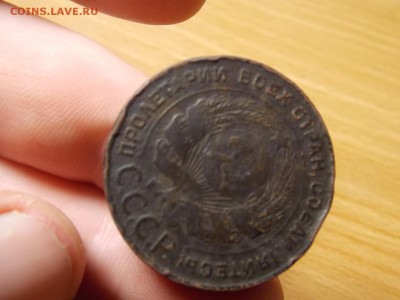 5коп.1924г. - DSCN3217.JPG