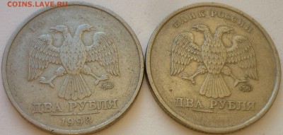 2р1998-199?ммд - P1100774.JPG