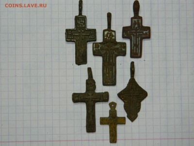лот крестиков.окончание 25.01.15г в 22 00 по мск - DSCN8705[1].JPG