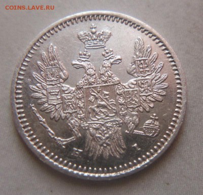 5 копеек 1853 года СПБ НI - в коллекцию. 26-01-2015 в 22-00 - 069.JPG