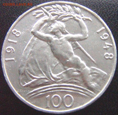 Чехословакия_100 крон 1948. Отличное серебро; до 20.01_22.02 - 9211