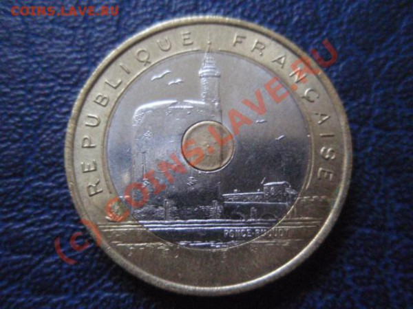 Франция 20 франков 1993 триметал (Башня)  до 25.05 в 21.00 М - P5191840.JPG