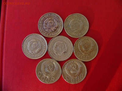 5 копеек 1926-1956 г до 25.01.22:30 - P1100402.JPG