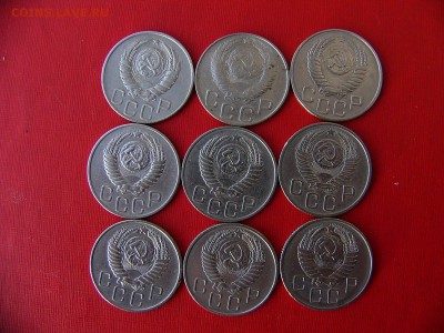 *20 коп 1946-1957 гг. до 25.01.22:30 - P1100398.JPG