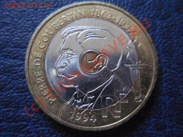 Франция 20 франков 1994 триметал Пьер де К до 25.05 в 21.00М - P5191842.JPG