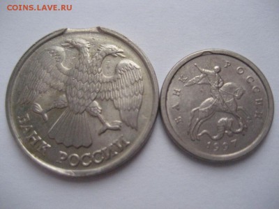 10рублей 1992 лмд, 1 копейка 1997 сп-выкусы - монеты 917