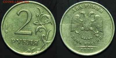 2 рубля ММД 2007г. полный раскол №7---22-01-15 в 22-00--- - Браки_10