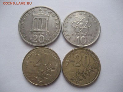 Греция. 10, 20 драхм. 4 монеты. - монеты 919