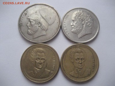 Греция. 10, 20 драхм. 4 монеты. - монеты 918