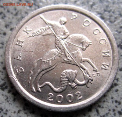 Обиход,9 разновидностей.До 22.00.23.01.2015 г. - 2015-01-20 06-27-13.JPG