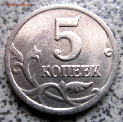 Обиход,9 разновидностей.До 22.00.23.01.2015 г. - 2015-01-20 06-26-05.JPG