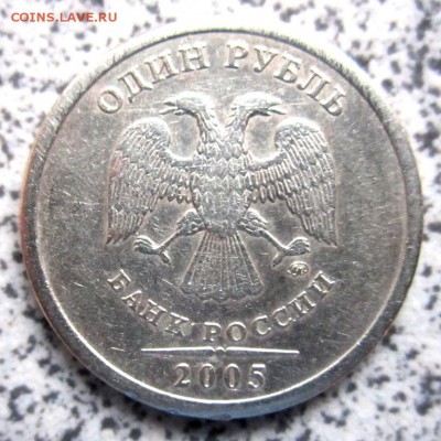 Обиход,9 разновидностей.До 22.00.23.01.2015 г. - 2015-01-20 06-20-35.JPG